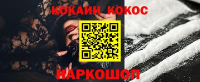 героин Будённовск
