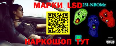 a pvp Бугуруслан