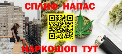 a pvp Бугуруслан