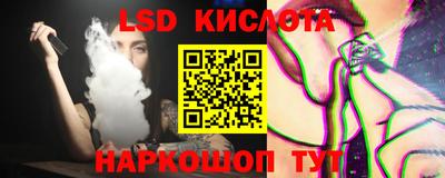 a pvp Бугуруслан