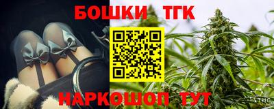 героин Будённовск