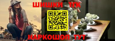 героин Будённовск