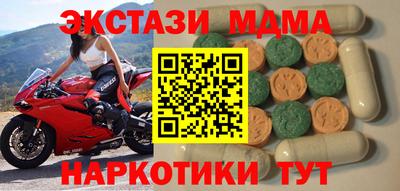 героин Будённовск