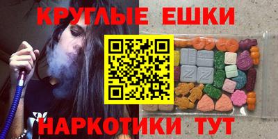 a pvp Бугуруслан