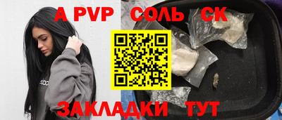 героин Будённовск