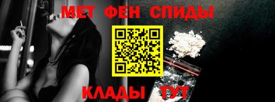 героин Будённовск