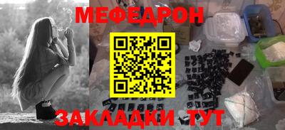 героин Будённовск
