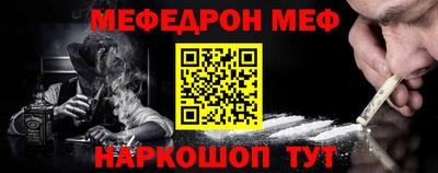 героин Будённовск