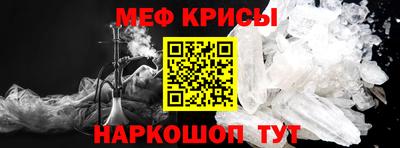 a pvp Бугуруслан