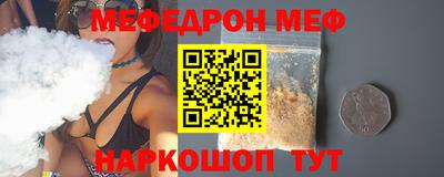 a pvp Бугуруслан
