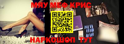a pvp Бугуруслан